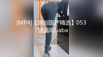 (中文字幕)突撃！単体女優天海つばさが噂の風俗店に体当たりガチ潜入リポート