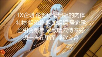 ✿舞蹈生足交✿玩弄舞蹈生玲珑小脚极品大长腿黑白丝袜同时上脚可爱娇嫩的小脚丫穿上丝袜给哥哥足交清纯风骚并存