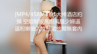 [292MY-411] 川村玲奈(图文)