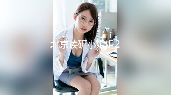 STP32620 星空无限传媒 XKTC059 痴女老师用美腿诱惑学生口爆射精 陈星然