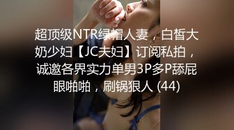 像斗魚阿冷的極品美女主播掰著逼逼和你嘮家常