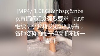 推特92万粉丝，极品波霸女神【九儿温柔妹妹】888元定制，主题《晨间游戏》