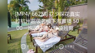 【外网精选】 超级巨乳娘福利姬 推特@HANHAN 大尺度私拍合集 附图50P