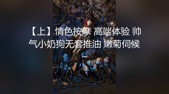 [MP4/ 182M]&nbsp;&nbsp;操美眉 整根吞 大长了 情趣装美眉吃完鸡鸡还没操 逼逼挂了这么长的白带