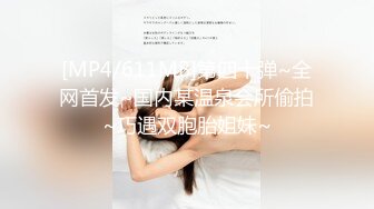 高颜值美女勾引闺蜜老公丰满肉肉啪啪作品,妹子笋状柔软奶子玩起来很舒服大屁股翘着冲动插入太性福