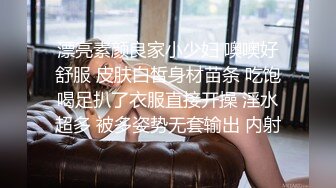 《高能预警✅重磅》推特知名网红身材颜值巅峰极品人造外围CDTS~各种自慰调教啪啪3P你想要的都有 (2)