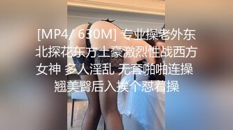 90后长发少妇蝴蝶小嫩B在酒店被狂操