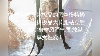 女神泄密，油管坐拥几十万真实粉网红博主【熙百合】私拍第二季，裸体瑜伽、内置跳蛋测试、露点居家活动等特别会玩 (3)