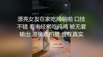 办公室跳蛋调教清纯碎花裙女神 震的小穴不停流水，掀起裙子直接办公桌前后入！顶级反差尤物，清纯气质不要太反差