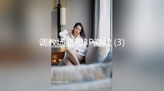 漂亮东北姐姐吃鸡啪啪 操我骚逼 啊啊老公快点要来了猛点干操死我 很健谈对话有点搞笑 撅着屁屁被操的骚话不停