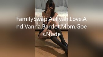 FamilySwap.Aaliyah.Love.And.Vanna.Bardot.Mom.Goes.Nude