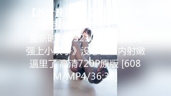 (4K)(マイコのえっちな思い出)(fc3129763)ン君を経験薄な若妻の目の前に設置したら＝ラブラブ濃厚セックスにエロ過ぎて閲覧注意です No (1)