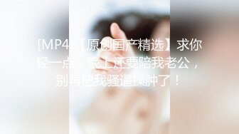 [2DF2] 90后性感翘臀美女特意穿上新买的情趣黑丝装和恋臀癖男友床战一直趴屁股上干,美女受不了说：你还要吗,换个姿势吧! -[MP4/58.4MB][BT种子]