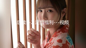 【新速片遞】&nbsp;&nbsp;十二月新流出大神潜入水上乐园更衣室偷拍美女更衣❤️几个女的贪图方便站在长凳上穿衣服[1741MB/MP4/49:02]