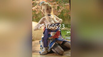 最新网红美少女『MissWarmJ』极品丰臀 精液容器 娇浪小美女 体操服下的饥渴小穴