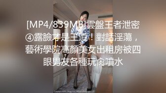 棚户区嫖娼学生装站街女大战百男 (13)