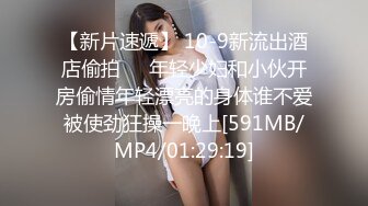 STP26496 ?顶级女神? 超火爆极品蜜汁白虎鲜鲍尤物▌娜娜▌暗黑女王 榨精魅魔夺命索精 宫口内射一线天嫩鲍