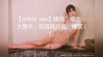 ★☆【AI画质增强】★☆91猫先生-糖心系列~2K增强~无爆操02年上海航空头等舱空姐，绝美空姐，身材超棒！