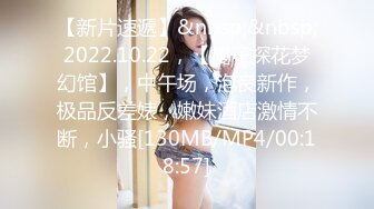 91CM-071.玛丽莲.堕落人妻4.沦为肉壶的老婆.初次尝试4P轮操.91制片厂