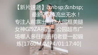 蜜桃传媒 pm-063 女大学生被变装癖养父不断侵犯-斑斑