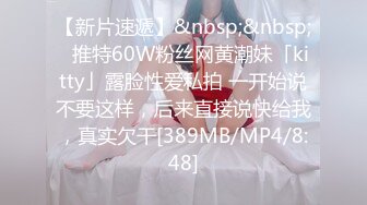 文轩探花约了个性感长腿黑色外套妹子啪啪，舌吻口交沙发后入抽插骑坐猛操