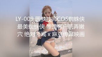 国产亚洲美女精品2020久久久