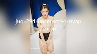 juq-294-uncensored-nyap2p.com