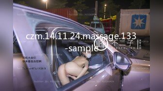 新FC2-PPV-4436941 害羞的女大学生，只有一次性爱经历