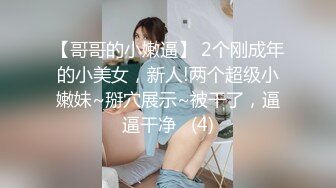 520女上位骑马