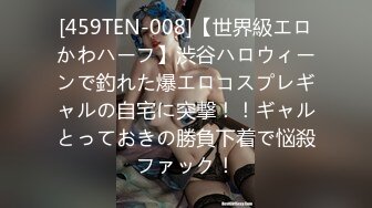 【中文字幕】「明日、结婚するんだよね？」10年ぶりに再会した年上の元カノに、马乗り骑乗位で最後の一滴まで精子を绞り取られた结婚前夜…。 都筑亜美