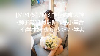 【新片速遞】&nbsp;&nbsp;❤️❤️酒店约操骚女技师，服务周到，吹拉弹唱来一遍，黑丝撕档后入，爆乳肥臀，宝贝用力2K高清[1.14G/MP4/31:10]