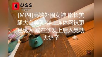 全站首发PANS精品VIP资源极品身材长腿女模