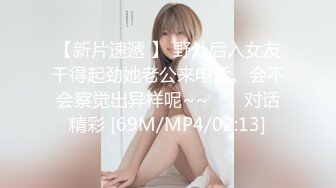 【MP4/HD】性感露奶情趣装！18CM假屌深喉到底，大肥臀地上骑坐，搞得骚逼好湿