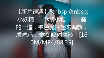 MKY-HS-005.韩棠.苏语棠.催情民宿.母女诱惑双飞.麻豆传媒映画