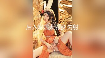 [MP4/ 307M] 超清纯双马尾萝莉妹自慰诱惑，贫乳小奶子揉搓无毛嫩穴，两根手指抠入抽插