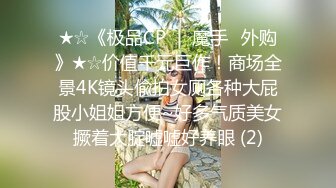 熟女穿着老公给她买的性感学生装在她家让我操得高潮不断