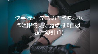 【极品丝控女神】纯欲甜妹颜美穴润人又骚 淫水沾满双指 老公~肉棒给我~艹我小穴啊~绝妙呻吟 高潮汁液狂流