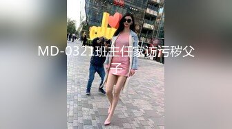 [MP4/574MB]【反差婊子】精选10位反差婊子生活淫乱视图合集【五十五】