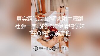 MD103情欲黑社会 黑社会女老大的惩处