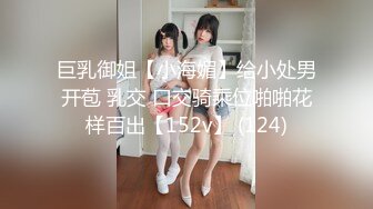 [MP4/ 1.96G] 蓬松黑裙美女柔柔软软气质看的手痒痒上手揉捏挑逗身材真不错