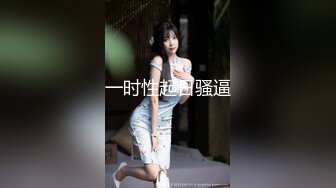 ✿软糯甜美小淫娃✿极品反差小母狗〖bia叽兔〗JK小象震动棒插B跳舞狐狸尾巴肛塞捆绑鞭打自我调教极度淫骚