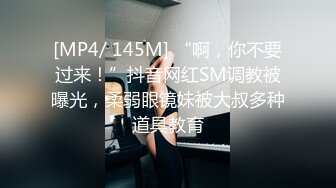 媚黑淫妻白人熟女Christina.Sapphire资源合集第一弹【53V】 (29)