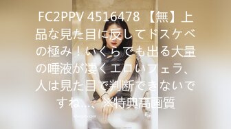 最新4月重磅！有身材有气质有颜值推特女神【暗里着迷】订阅福利，需要人陪自摸蜜穴含假屌秀口活 (1)