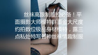 55岁丰满肥臀熟女口交，大腿特别粗屁股很肥