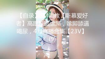 [MP4/ 1.81G] 只穿着一件裹胸黑衣的性感大长腿美女 下体逼毛黑黝黝胸前鼓鼓的这风情鸡巴超级硬