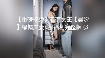 【新片速遞】&nbsp;&nbsp; ❤️❤️纯欲系颜值美女，小短裤很是性感，独自在家发骚，脱光光揉骚穴，按摩器震动流淫水，低低呻吟[1.02G/MP4/01:31:11]