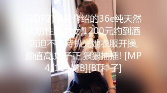 珠海美腿玉足小姐姐推特网红LISA私拍完~龟责榨精裸足丝袜推油精射 (4)