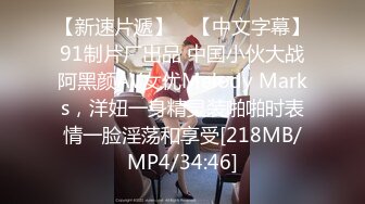 [MP4]麻豆传媒-魅惑姐夫的护士 波涛乳浪深入治疗 巨乳甜心白佩瑶