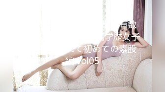 STP20289 最新推特耳骚福利网红女神『苏姬』会所首部唯美性爱ASMR 聆听做爱时候真实的声音