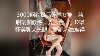 【魔手外购】牛逼坑神蹲守商场女公厕，连续偸拍多位小姐姐方便，同步露脸全身，还搭讪问路[ (2)